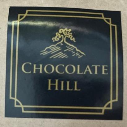 Fotografie - 100% BIO čokoláda Peru - Chocolate Hill
