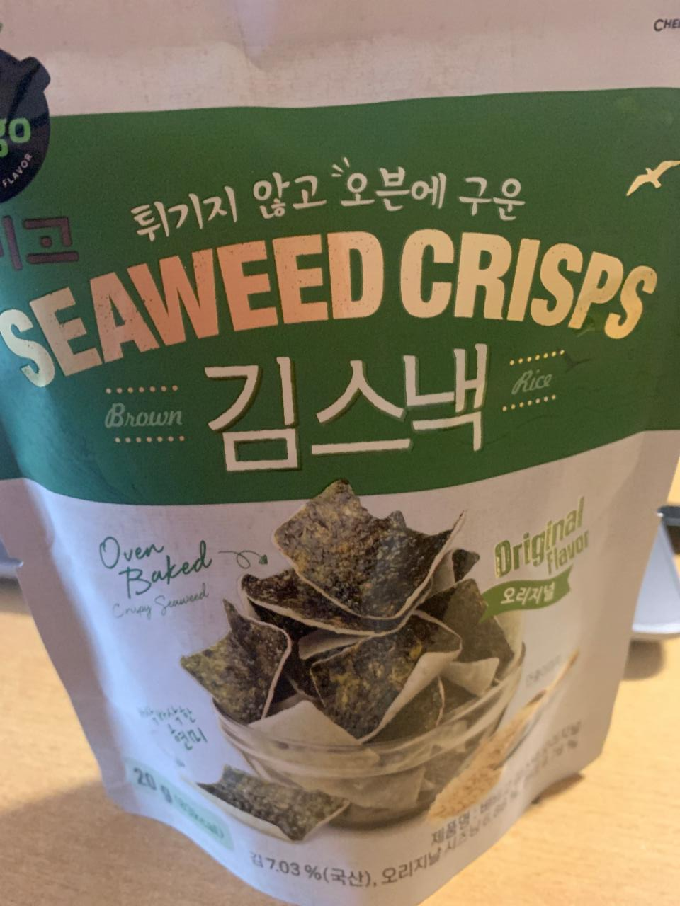 Fotografie - Seaweed Crisps Original Bibigo