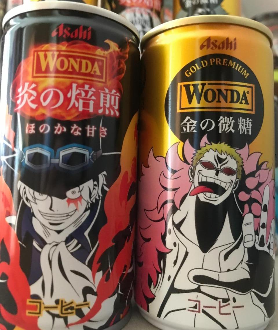 Fotografie - Wonda Gold Premium Coffee Asahi