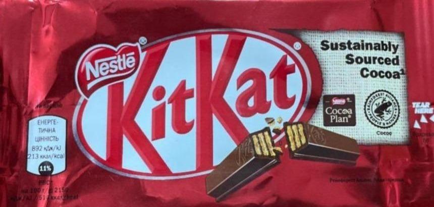 Fotografie - KitKat Nestlé