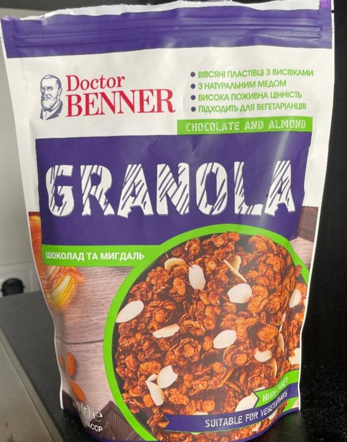Fotografie - Granola Chocolate and Almond Doctor Benner