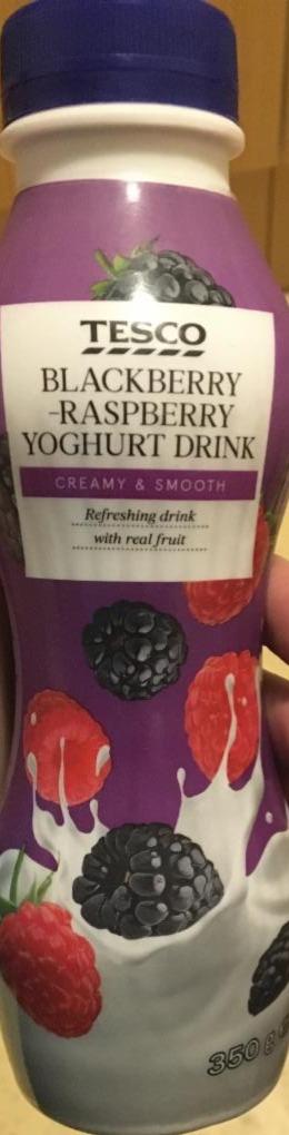 Fotografie - Blackberry-raspberry yoghurt drink creamy & smooth Tesco
