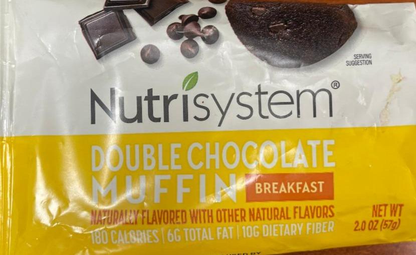 Fotografie - Double chocolate muffin breakfast Nutrisystem