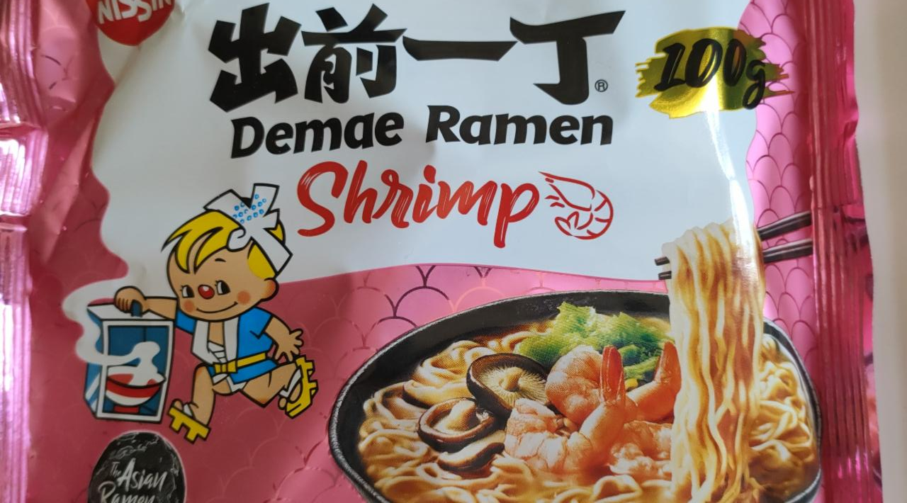 Fotografie - Demae Ramen Instant Noodles Nissin