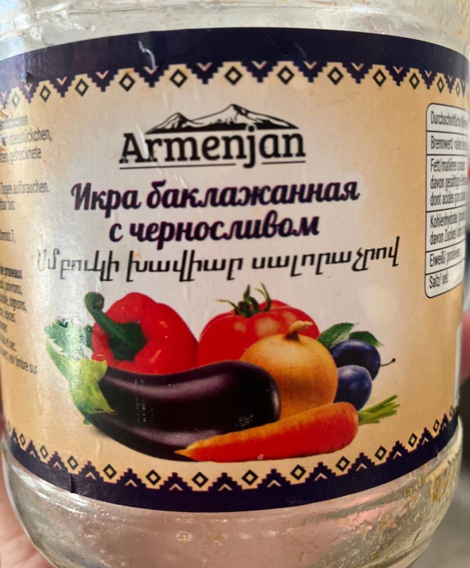 Fotografie - Pyré lilkové se švestkami Armenjan