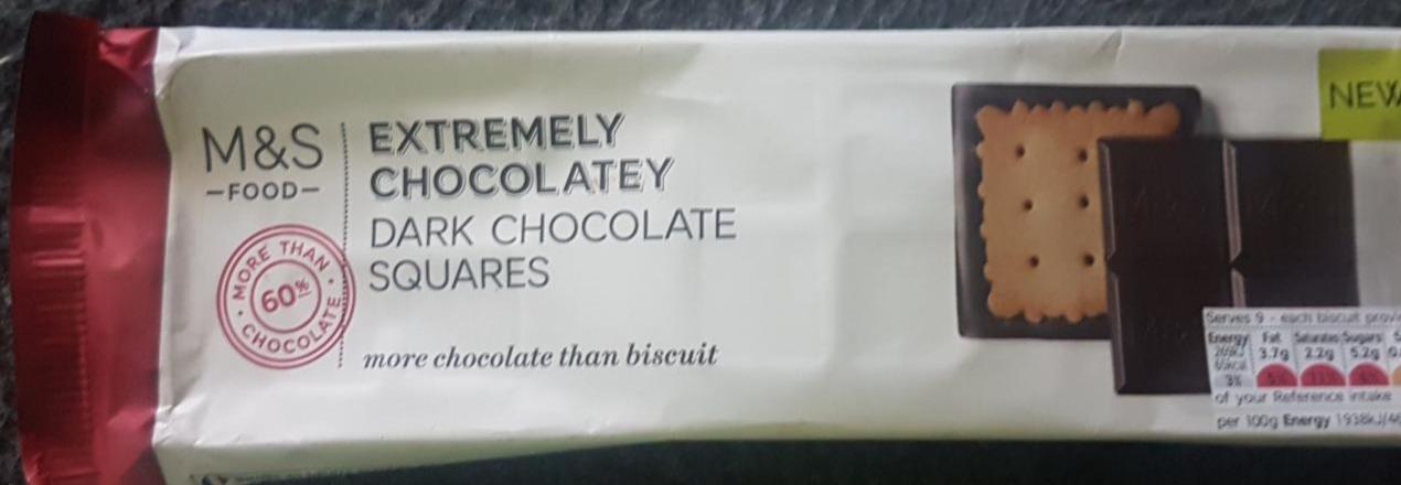 Fotografie - Extremely Chocolatey Dark Chocolate Squares M&S Food