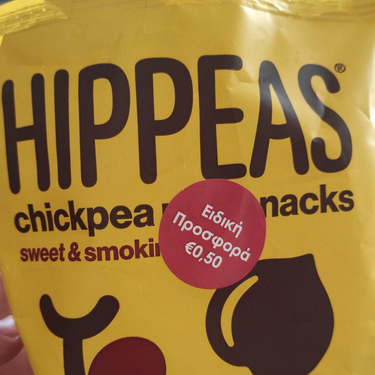 Fotografie - Chickpea snacks Sweet & Smokie Hippeas