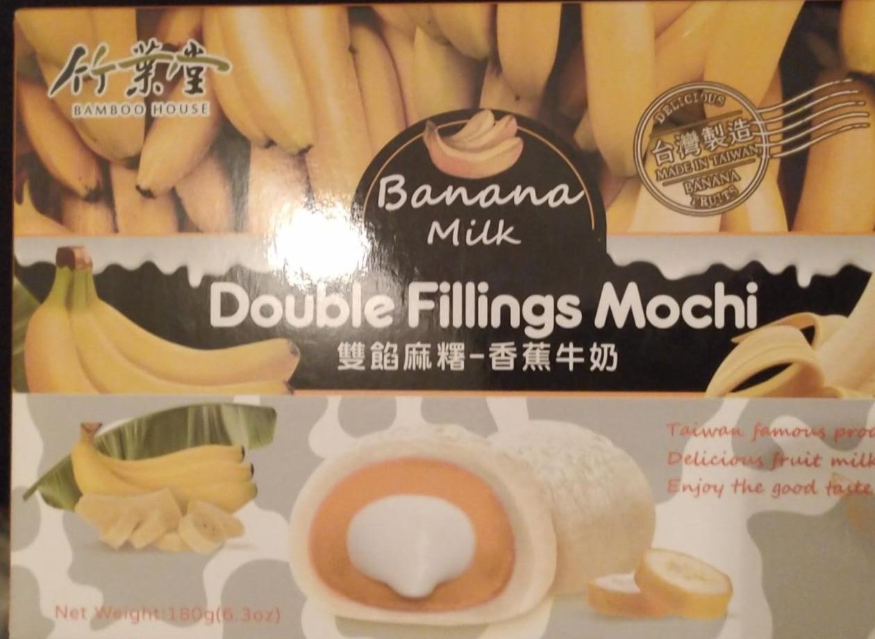 Fotografie - Double Fillings Mochi Banana Milk Bamboo House