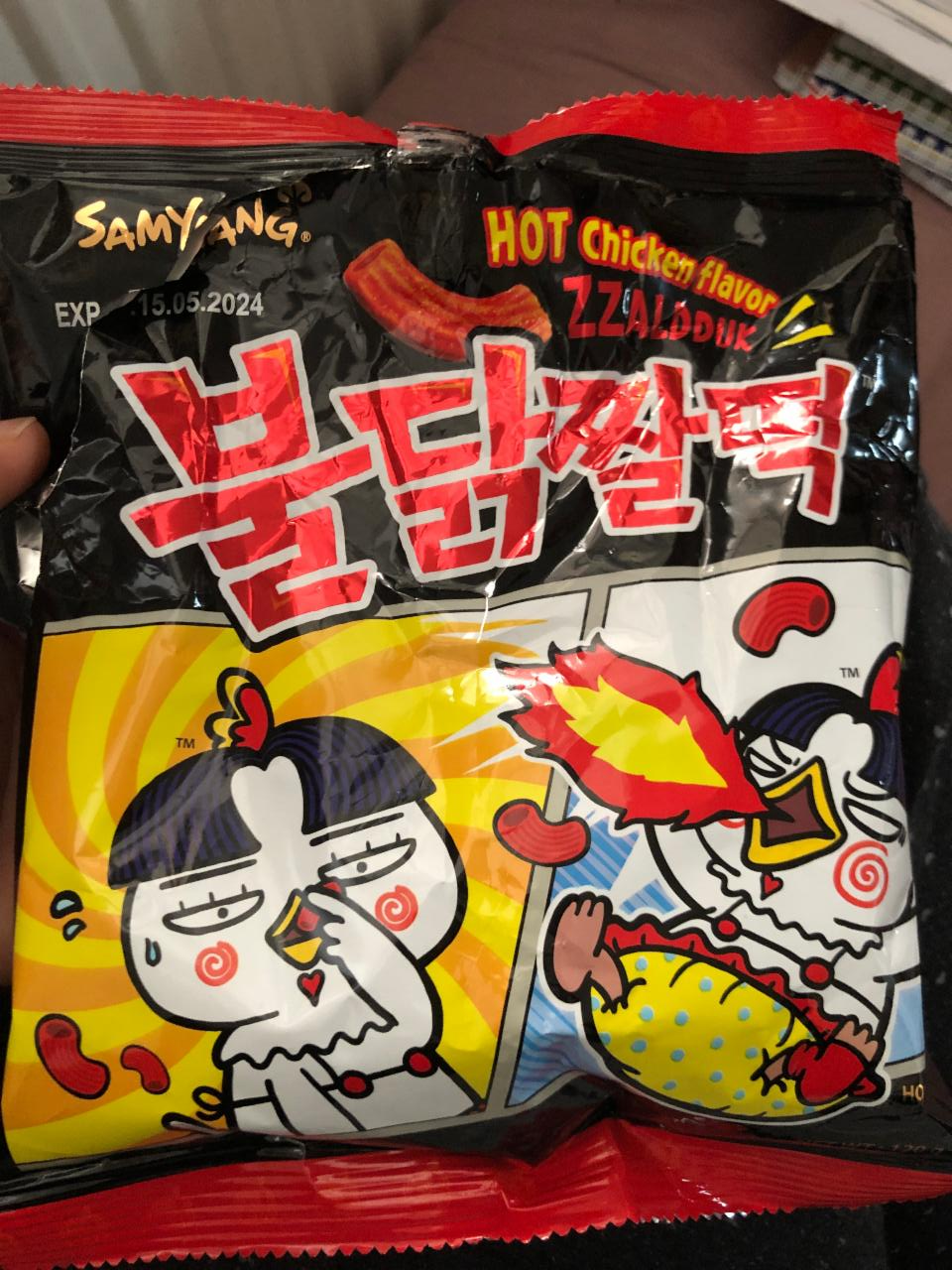 Fotografie - Hot Chicken flavour chips Samyang