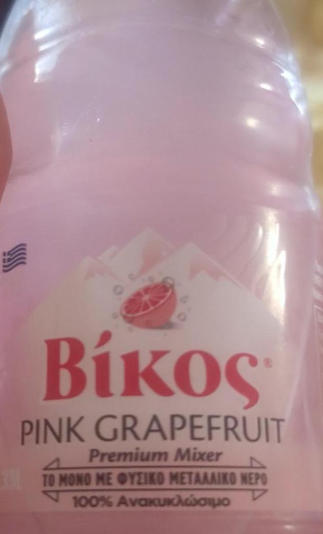 Fotografie - Bíkos Grapefruit
