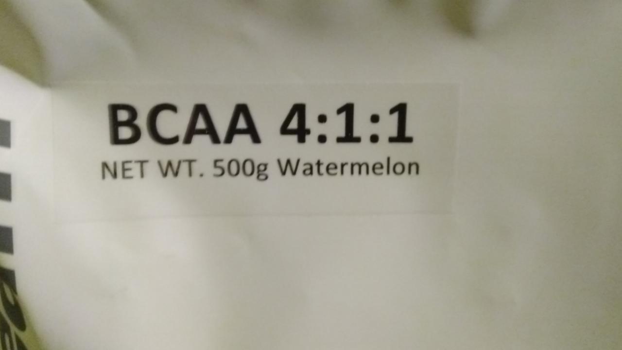 Fotografie - BCAA 4:1:1 watermelon GymBeam