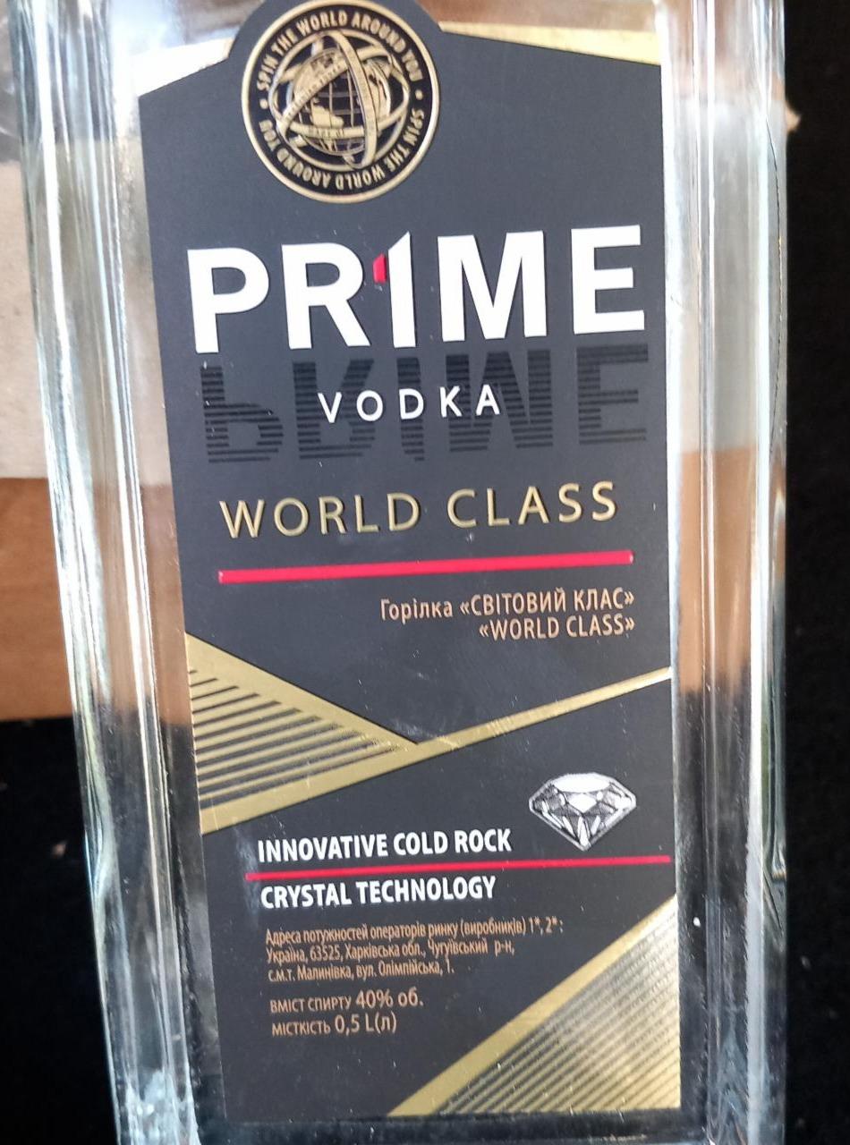 Fotografie - Vodka World Class Prime