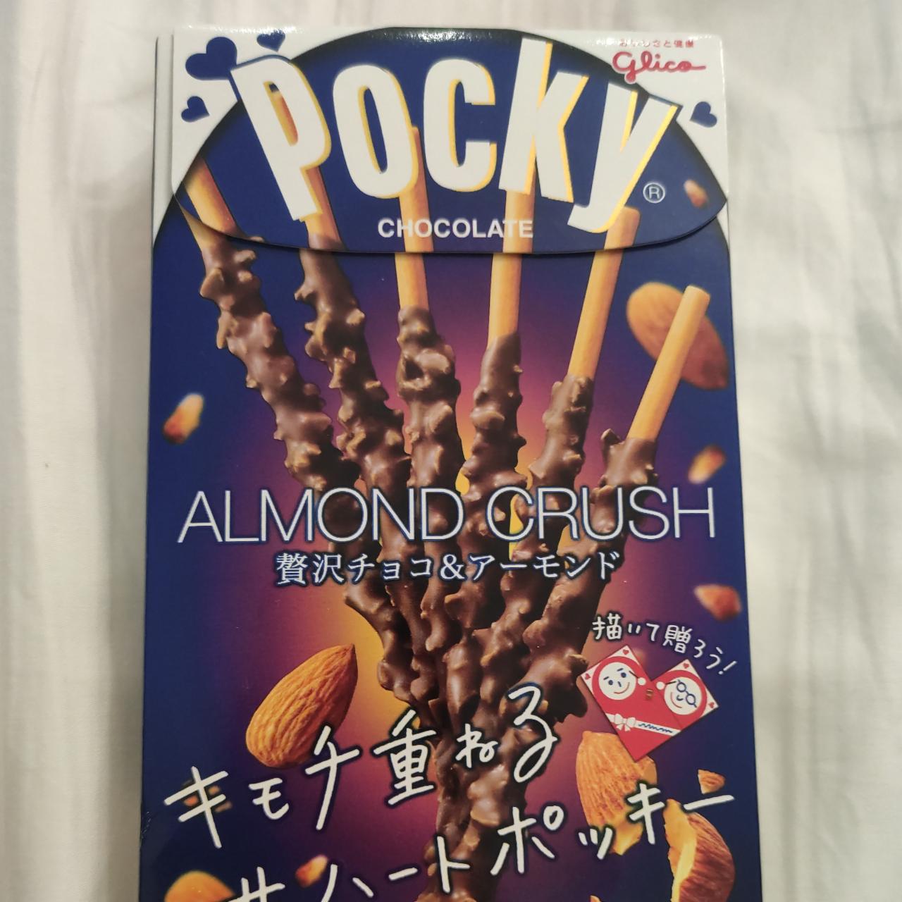 Fotografie - Pocky Almond Crush Chocolate Biscuit Sticks Glico