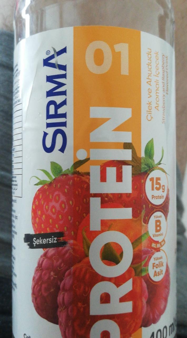 Fotografie - Strawberry protein juice 01 Sırma