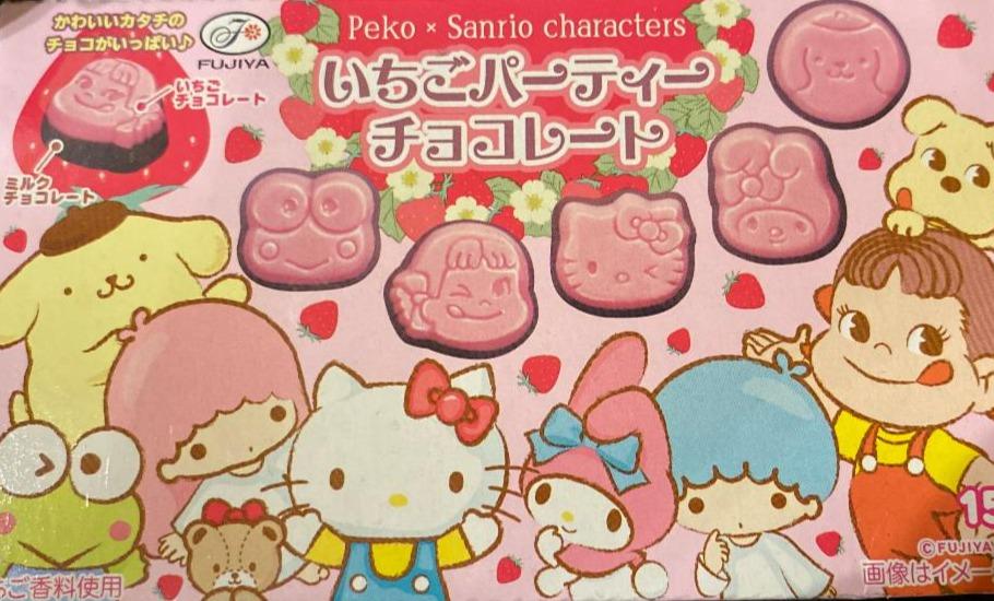 Fotografie - peko x sanrio hello kitty ichigo party characters chocolate 