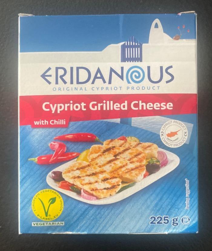 Fotografie - Cypriot grilled cheese with chilli Eridanous