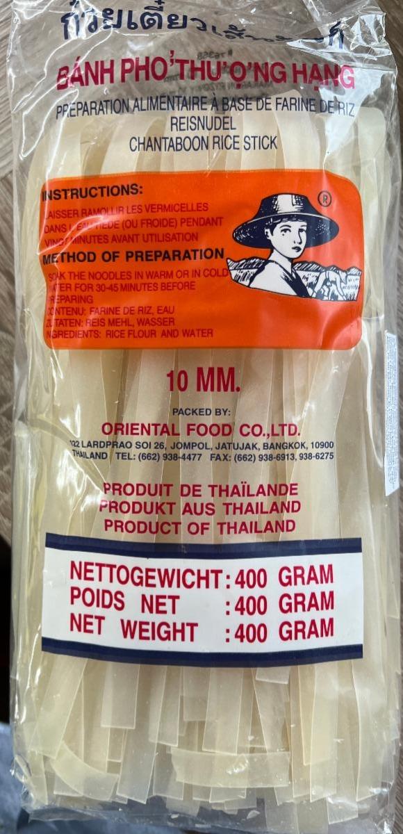 Fotografie - Rýžové nudle na Pad Thai 10mm
