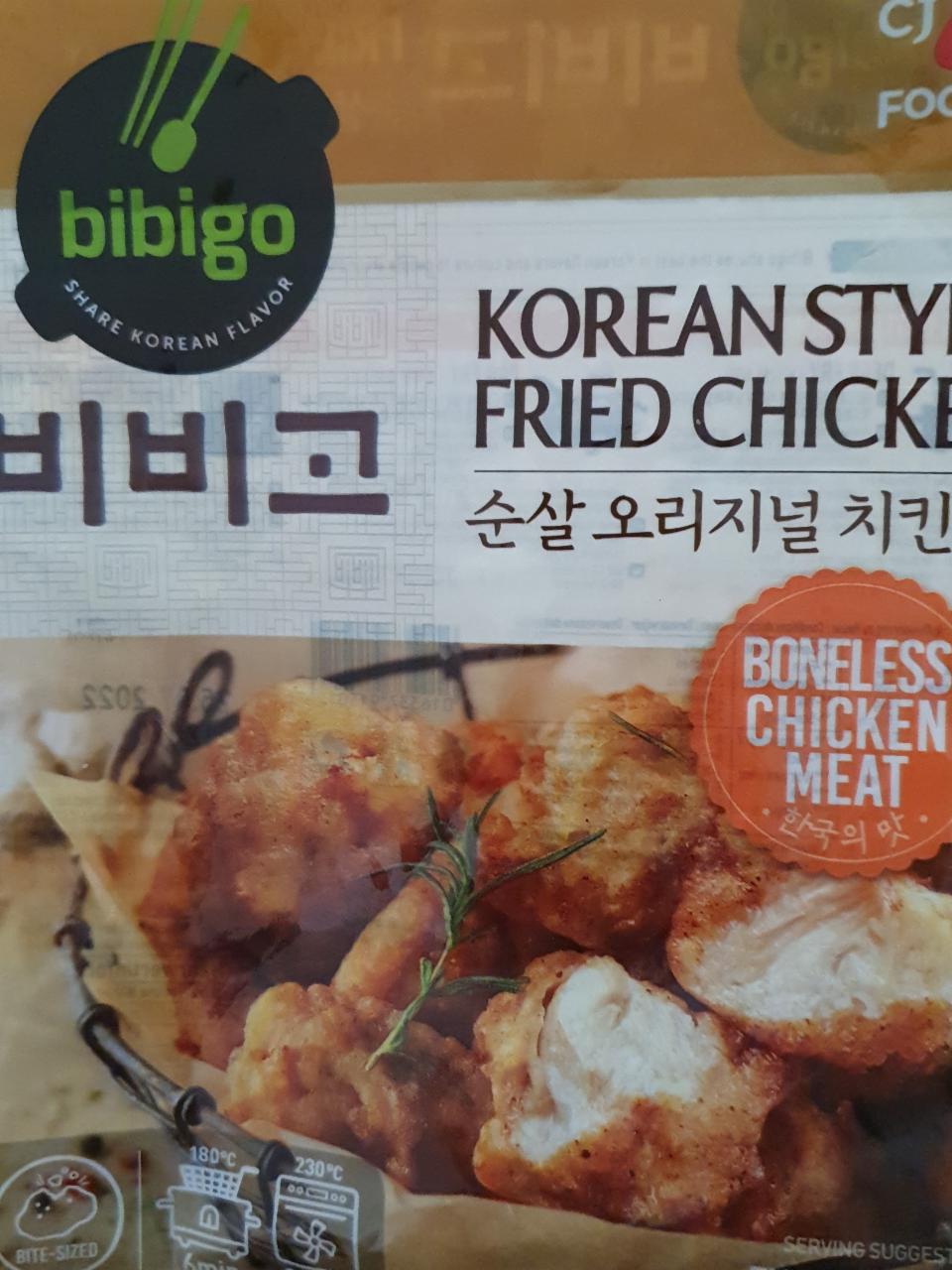 Fotografie - Korean Style Fried Chicken Boneless Chicken Meat Bibigo