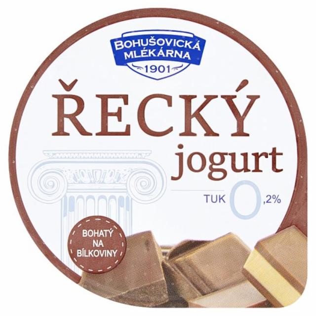 Fotografie - Řecký jogurt čoko-nugátový Bohušovická mlékárna