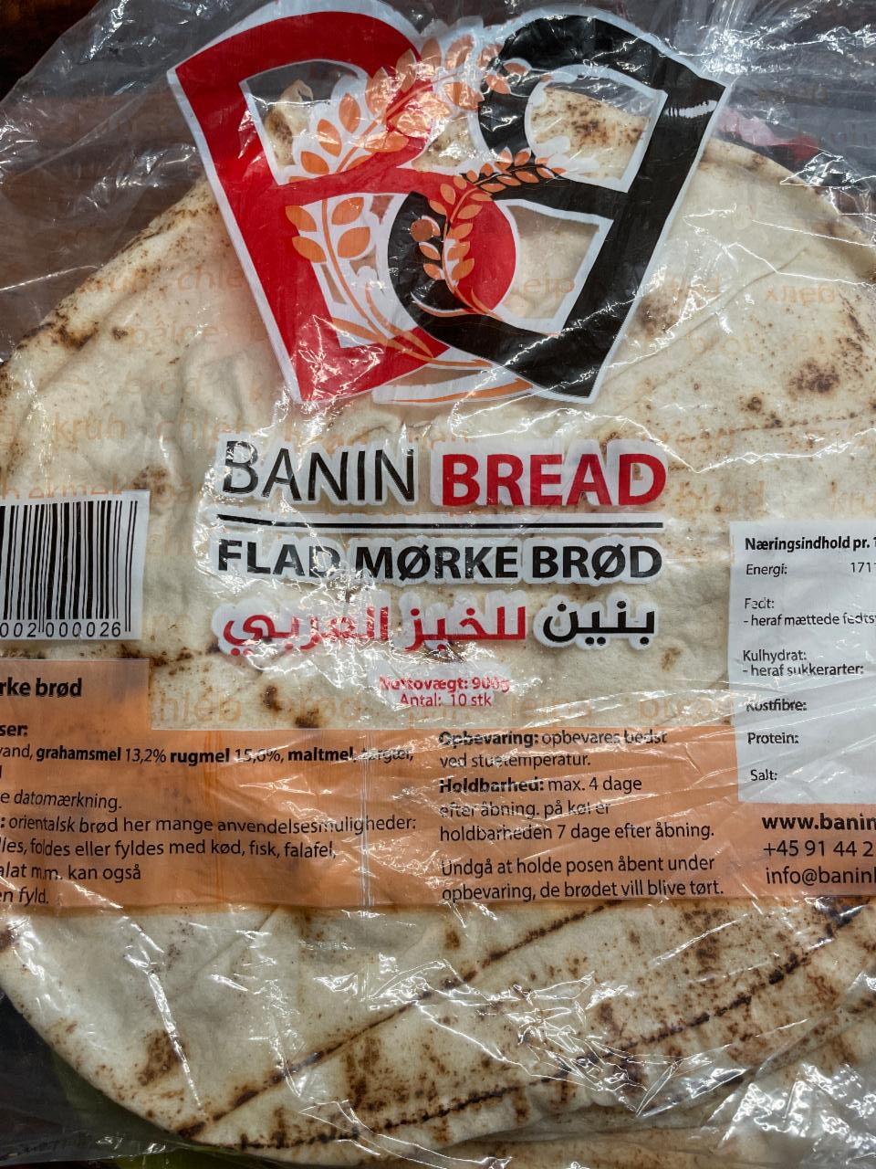 Fotografie - Flad mørke brød Banin bread