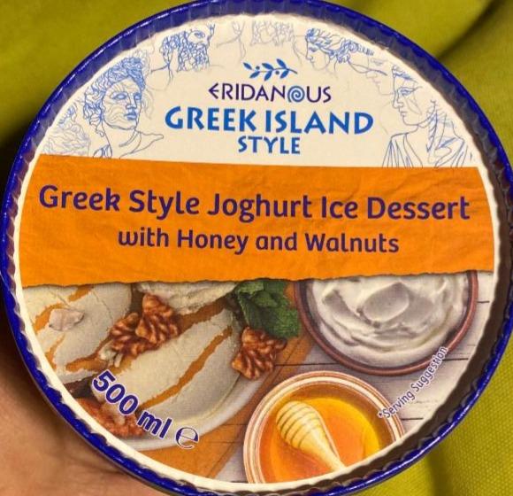Fotografie - Greek style joghurt ice dessert with honey and walnuts Eridanous