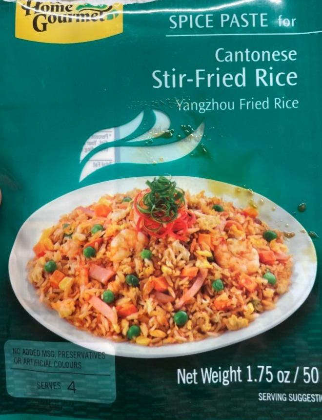 Fotografie - Spice paste for Cantonese Stir-fried rice