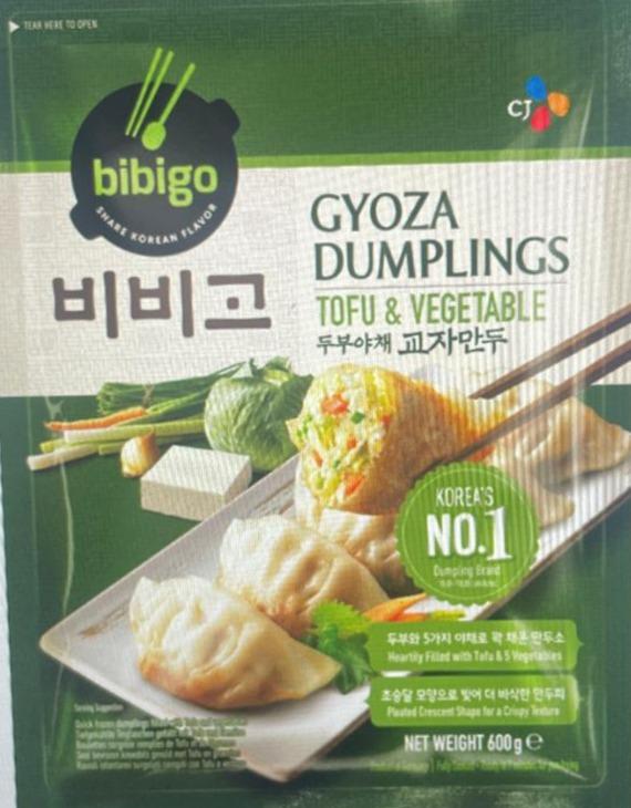 Fotografie - streamed vegetable dumplings Bibigo