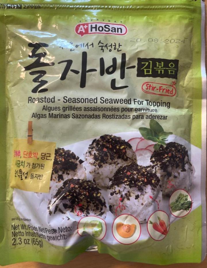 Fotografie - Roasted seasoned seaweed for topping A+Hosan