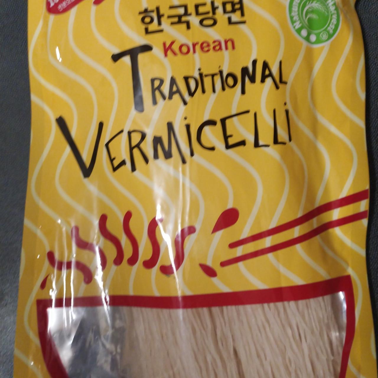 Fotografie - Korean Style Traditional Vermicelli NBH