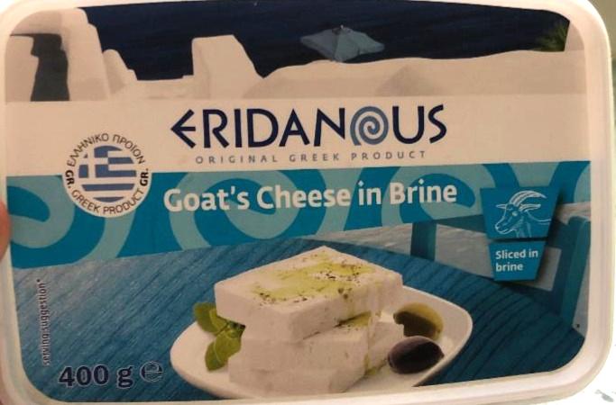 Fotografie - Goats' Cheese In Brine Eridanous