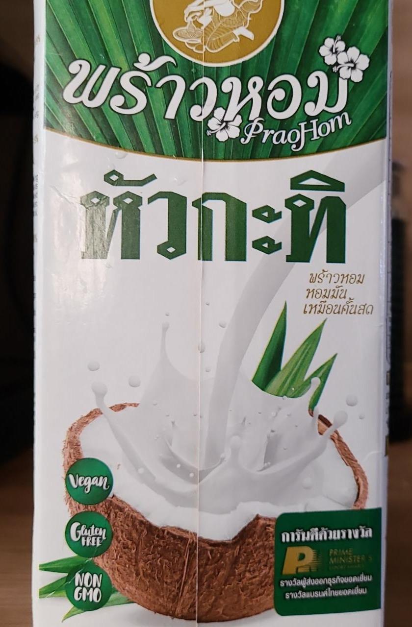 Fotografie - Coconut milk 17-19% fat Prao Hom