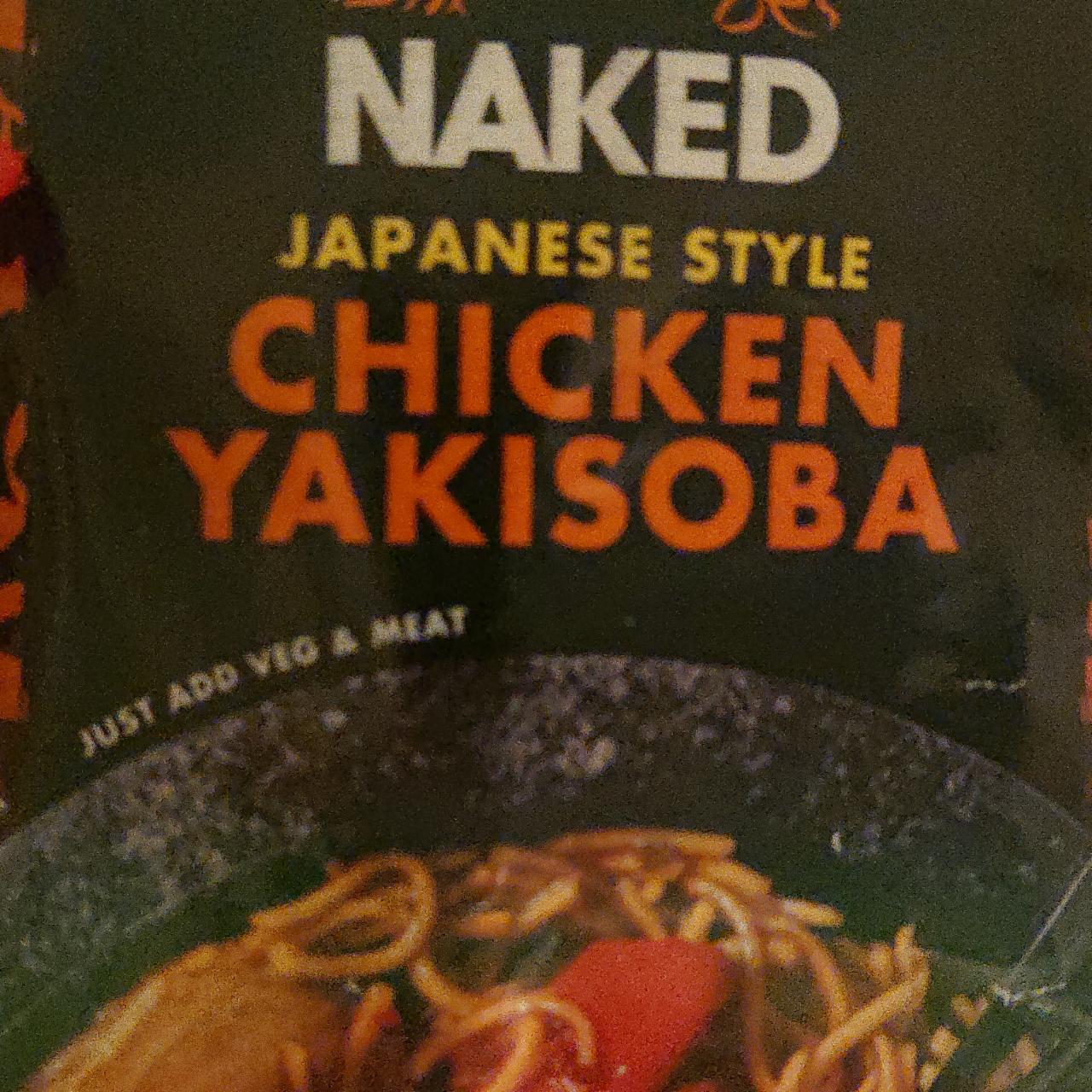 Fotografie - Japanese style chicken yakisoba Naked