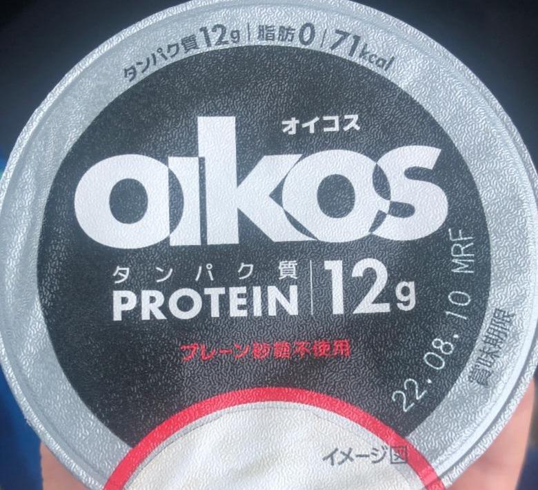 Fotografie - Oikos Protein 12 g