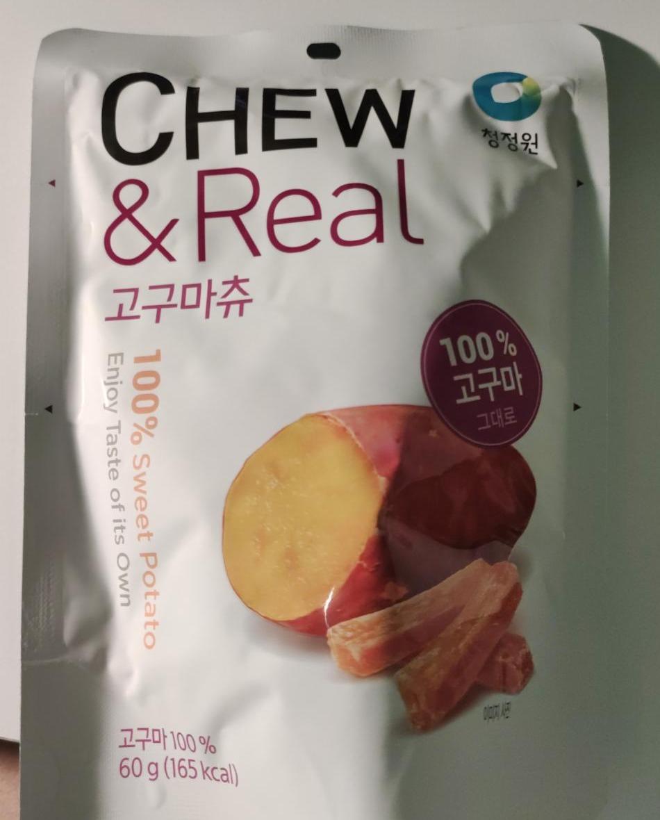 Fotografie - Chung Jung One Chew & Real 100% Sweet Potato