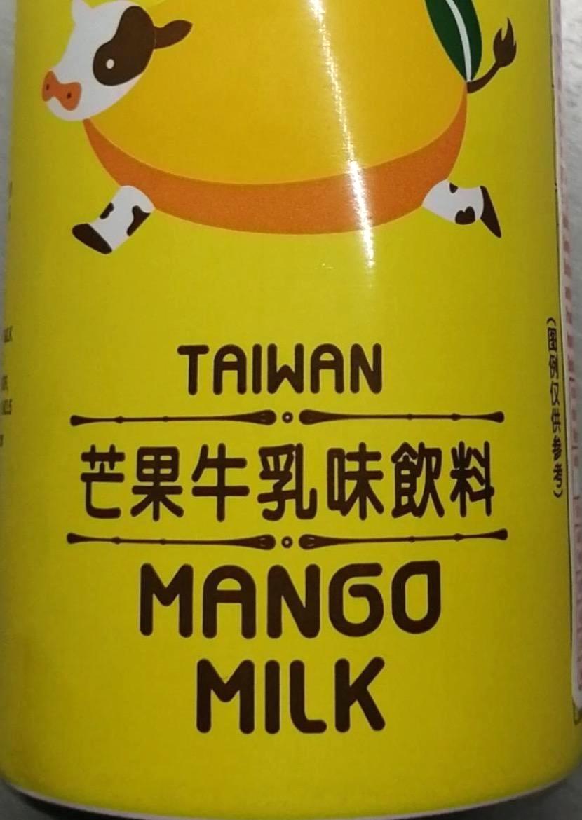 Fotografie - Taiwan Mango milk