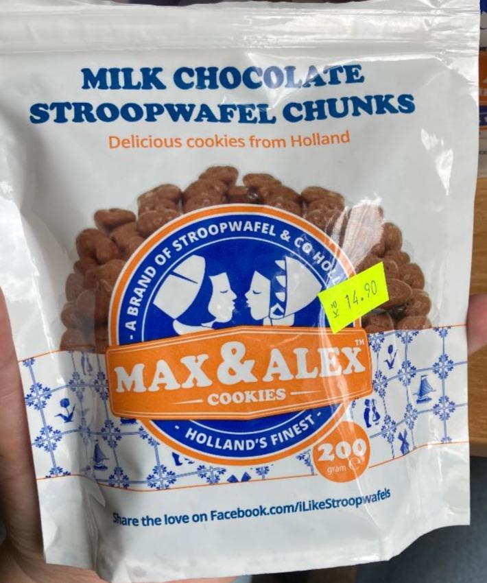 Fotografie - Milk Chocolate Stroopwafel Chunks Max & Alex