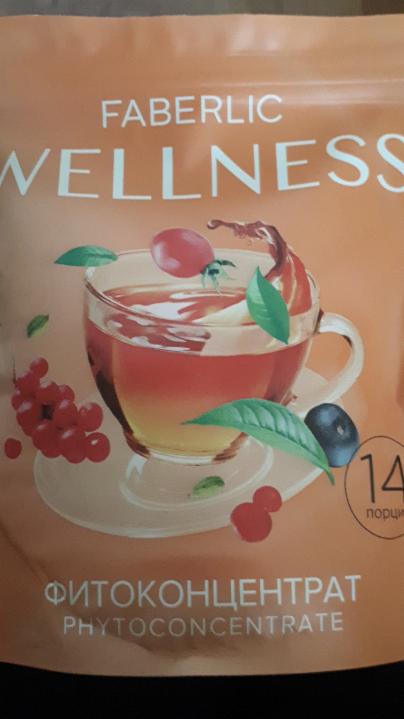 Fotografie - Wellness čajový nápoj rozpustný Faberlic