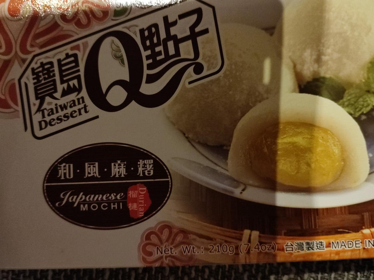Fotografie - Taiwan Dessert Japanese Mochi Durian Q