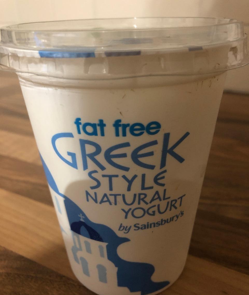 Fotografie - fat free greek style natural yogurt by Sainsburys