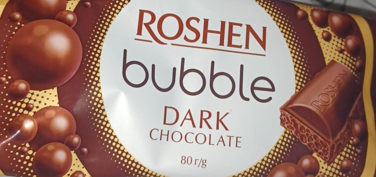 Fotografie - Chocolate Dark Bubble Roshen