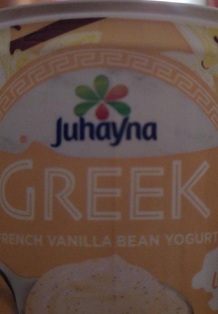 Fotografie - Greek french vanilla bean yogurt Juhayna