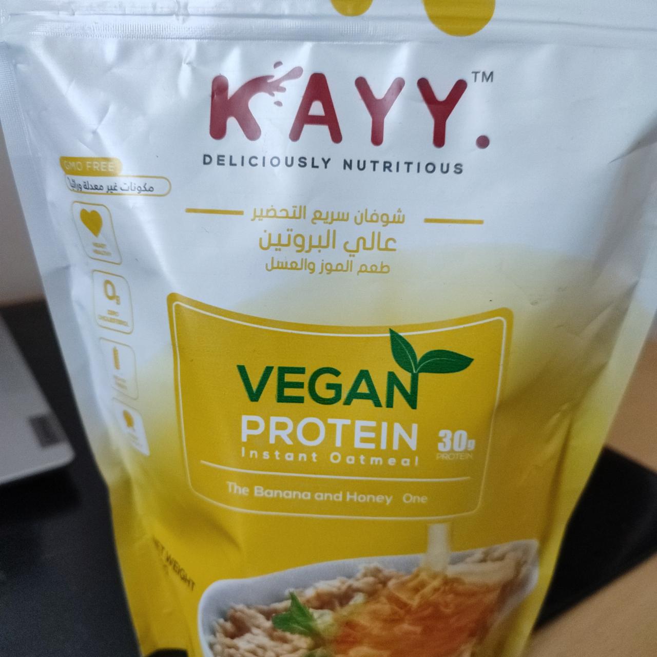 Fotografie - Vegan Protein Banana and Honey Oatmeal Kayy