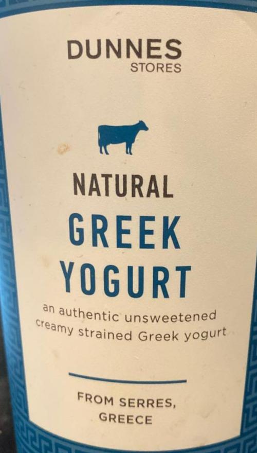 Fotografie - Natural Greek yogurt Dunnes stores