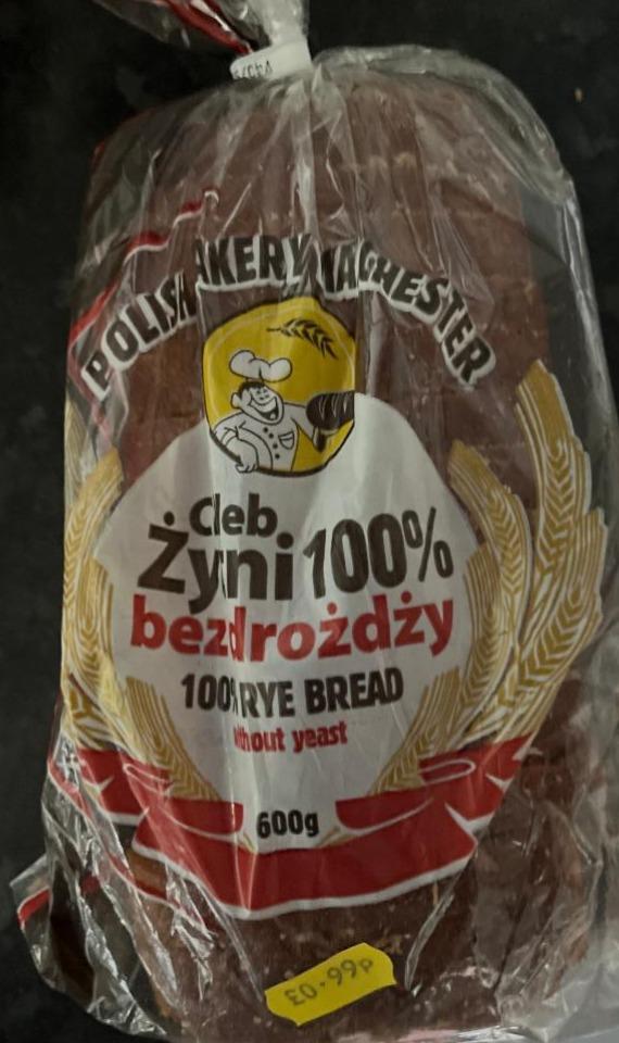 Fotografie - Chleb zytni 100% bez drozdzy Bakery Bagletka