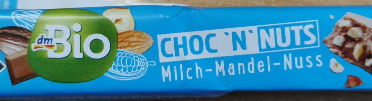 Fotografie - Choc 'N' Nuts Milch-Mandel-Nuss dmBio