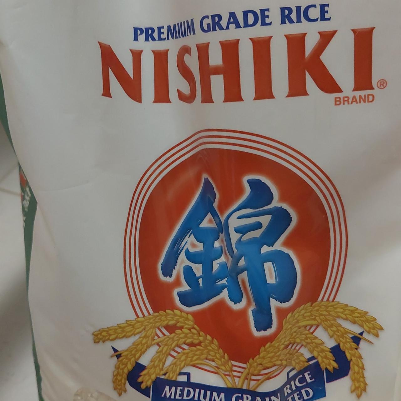 Fotografie - Premium grade rice Nishiki