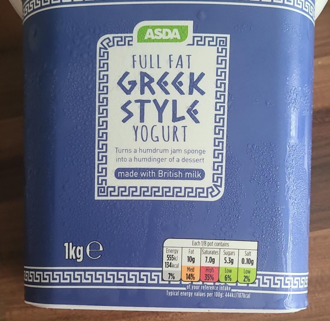 Fotografie - Full Fat Greek Style Yogurt Asda