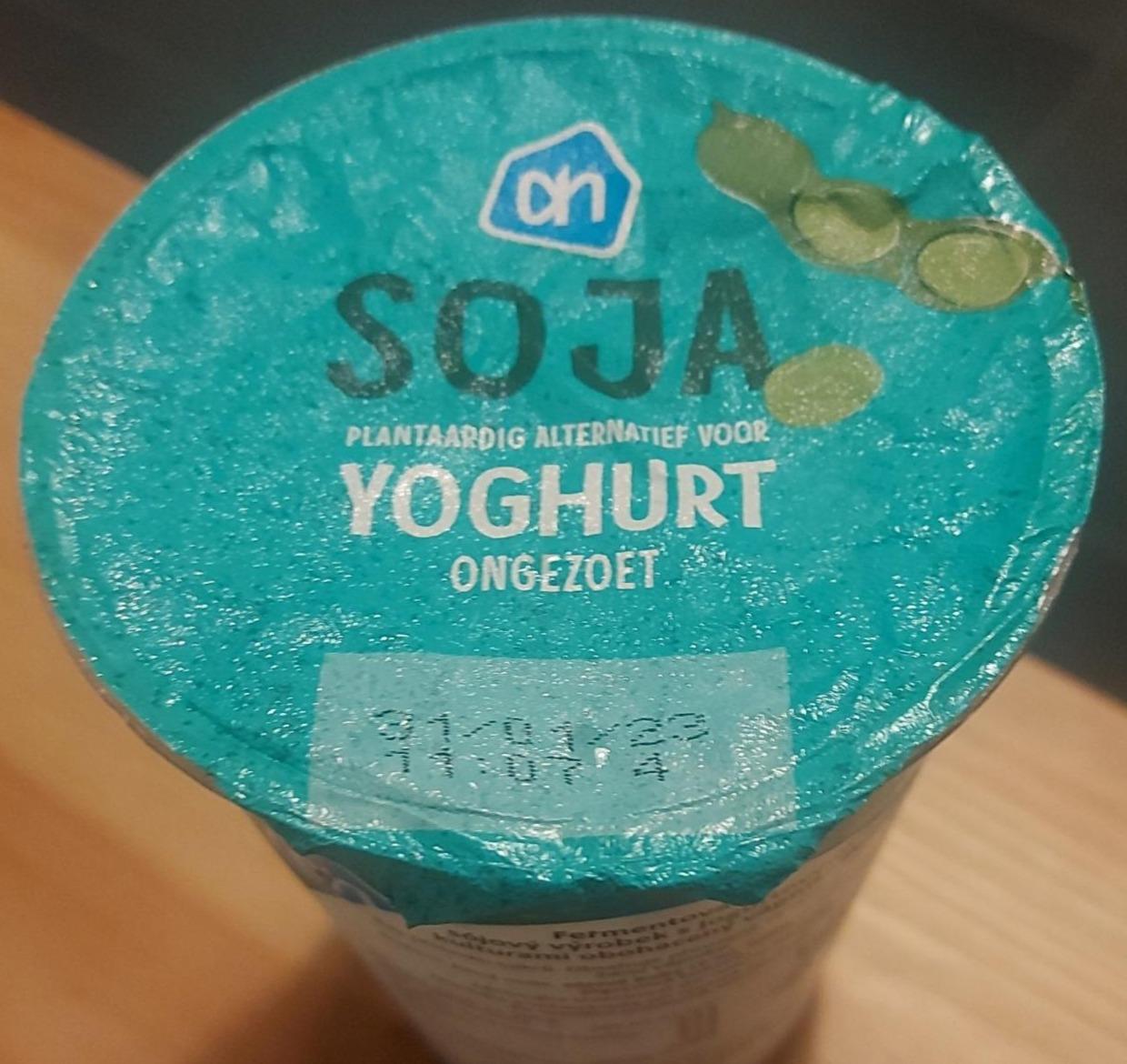 Fotografie - Soja plantaardig alternatief voor yoghurt ongezoet AH