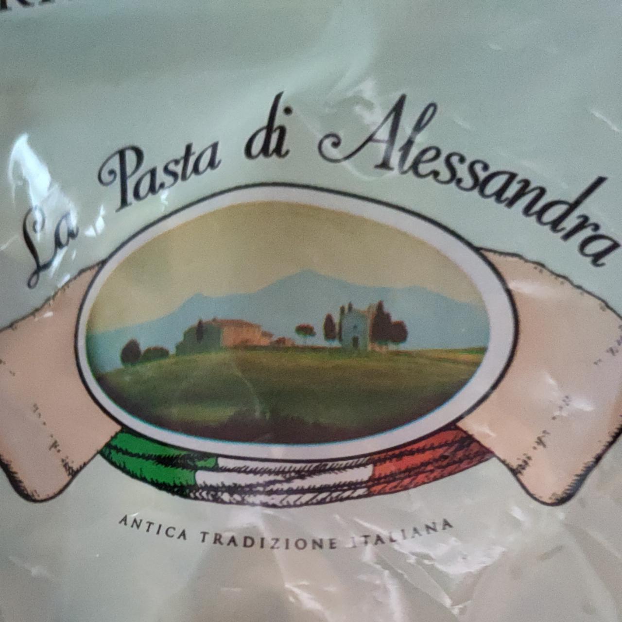 Fotografie - Tortellini Alla Carne La Pasta di Alessandra
