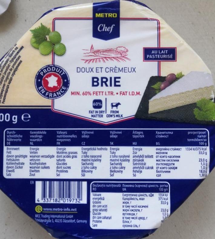 Fotografie - Doux et Crèmeux Brie 60% Metro Chef